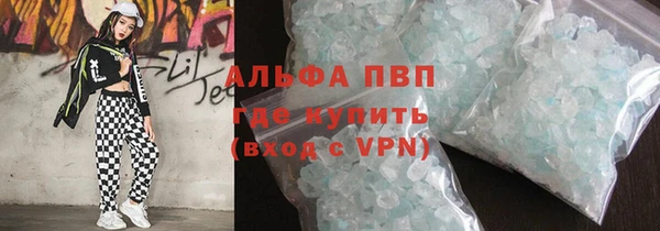 a pvp Заволжье