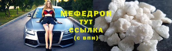 первитин Зерноград
