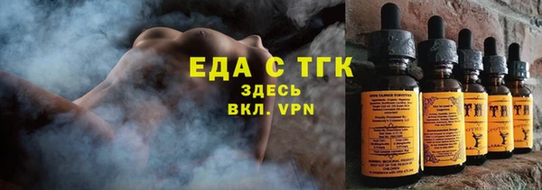 дурь Заводоуковск