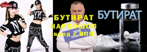 a pvp Заволжье