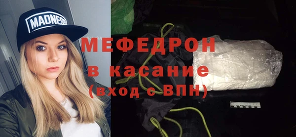марки nbome Сатка