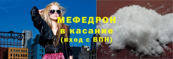 PSILOCYBIN Заволжск