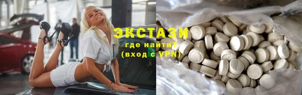 PSILOCYBIN Заволжск