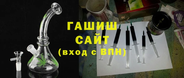 PSILOCYBIN Заволжск