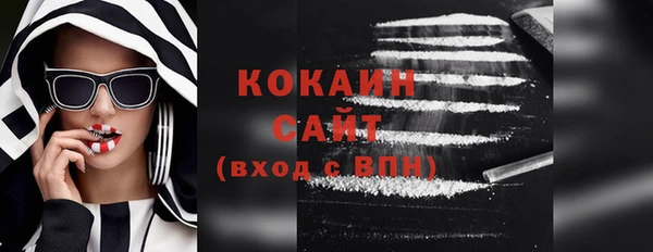 mdma Зеленокумск