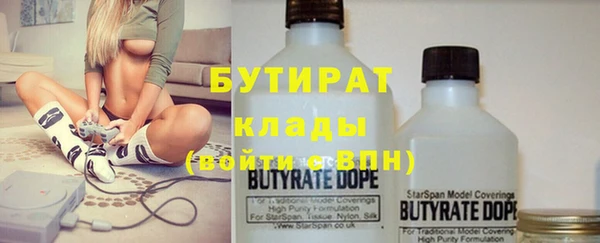 первитин Зерноград