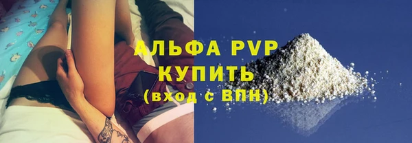 PSILOCYBIN Заволжск