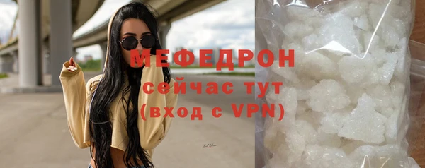 a pvp Заволжье