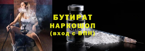 дурь Заводоуковск