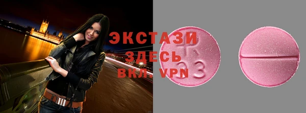 a pvp Заволжье