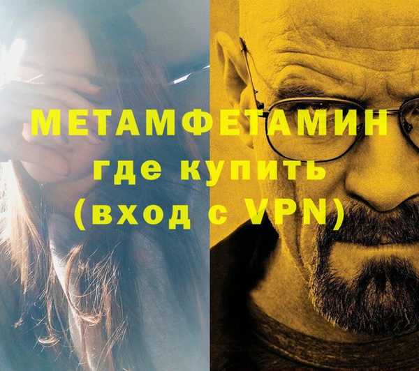 a pvp Заволжье