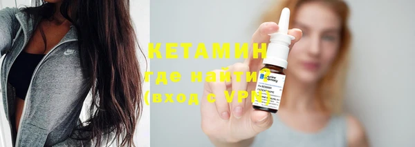 PSILOCYBIN Заволжск