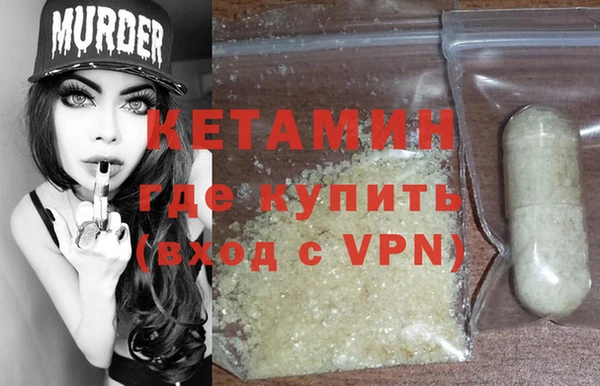 PSILOCYBIN Заволжск