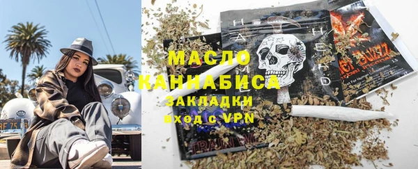 дурь Заводоуковск