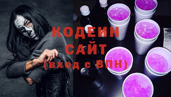 a pvp Заволжье