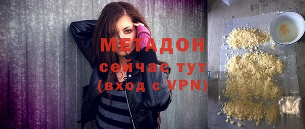 a pvp Заволжье
