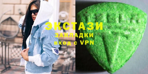 PSILOCYBIN Заволжск