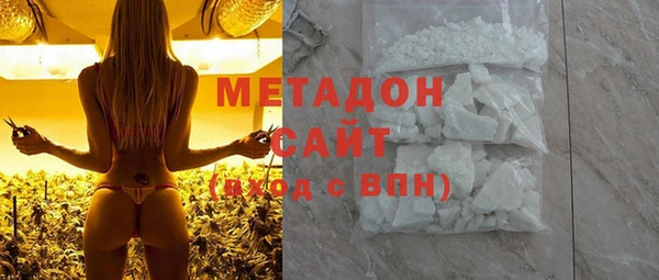a pvp Заволжье
