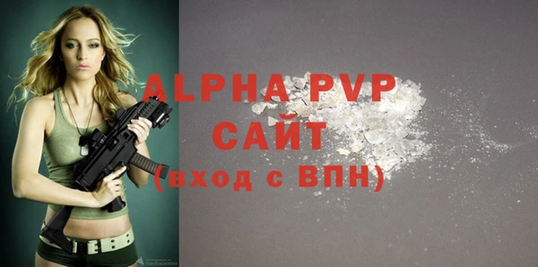 a pvp Заволжье