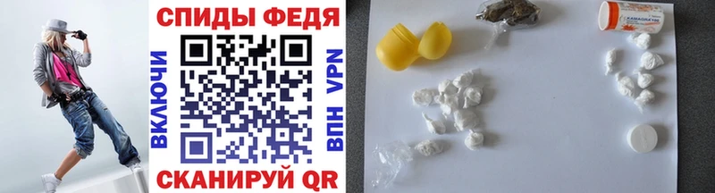 Первитин кристалл  Златоуст 