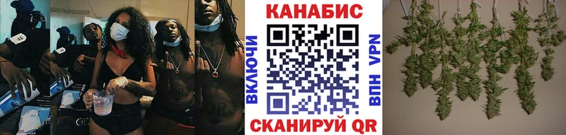 Бошки марихуана гибрид  blacksprut как войти  Златоуст 